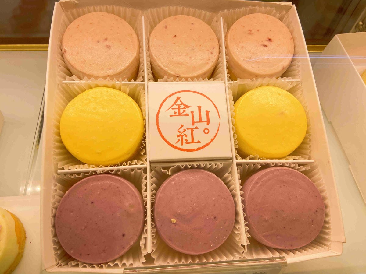 遇見幸福溫度.野柳.金山紅.富貴角燈塔 薯童謠 (55).jpg