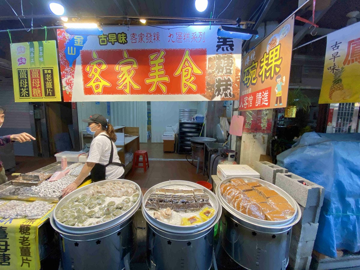 遇見幸福溫度.野柳.金山紅.富貴角燈塔 薯童謠 (51).jpg
