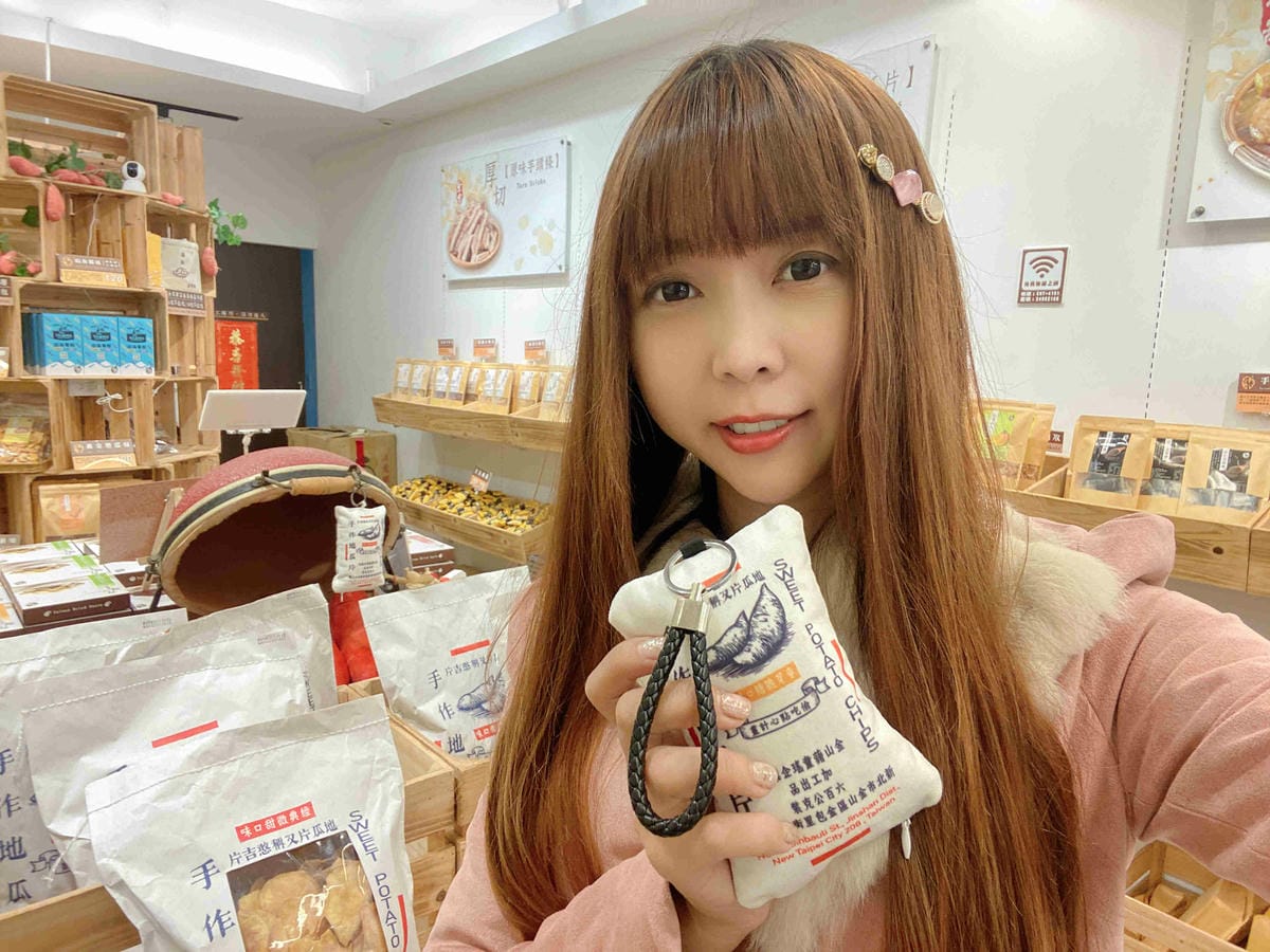 遇見幸福溫度.野柳.金山紅.富貴角燈塔 薯童謠 (48).jpg