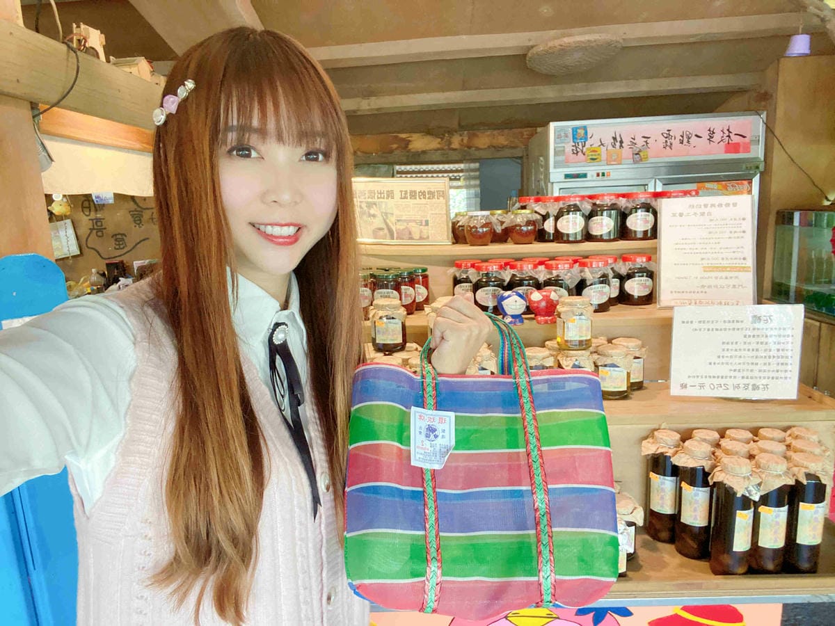 廣興農場 (42).jpg 廣興農場 (42).jpg