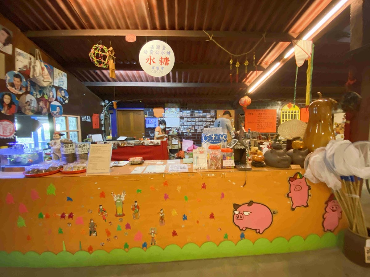 廣興農場 (81).jpg 廣興農場 (81).jpg