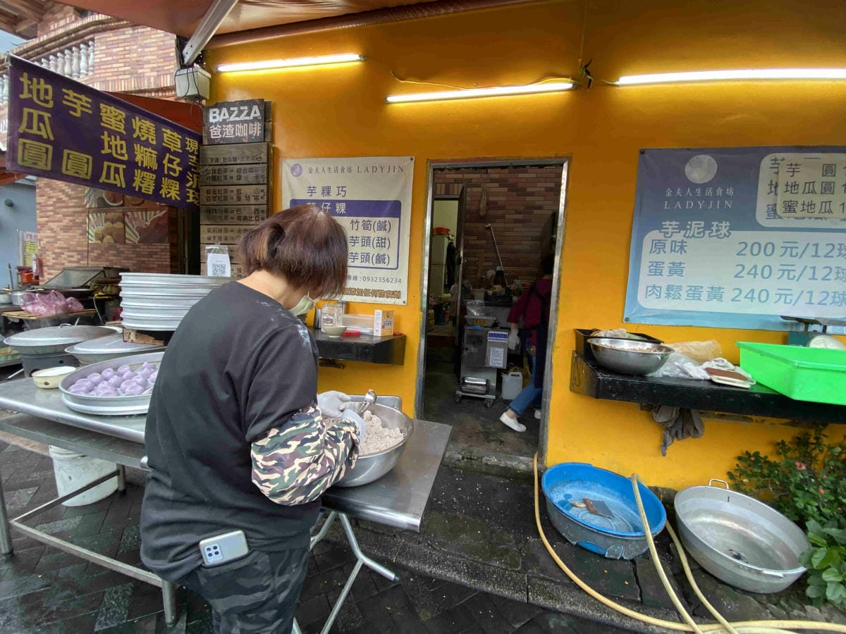 遇見幸福溫度.野柳.金山紅.富貴角燈塔 薯童謠 (40).jpg