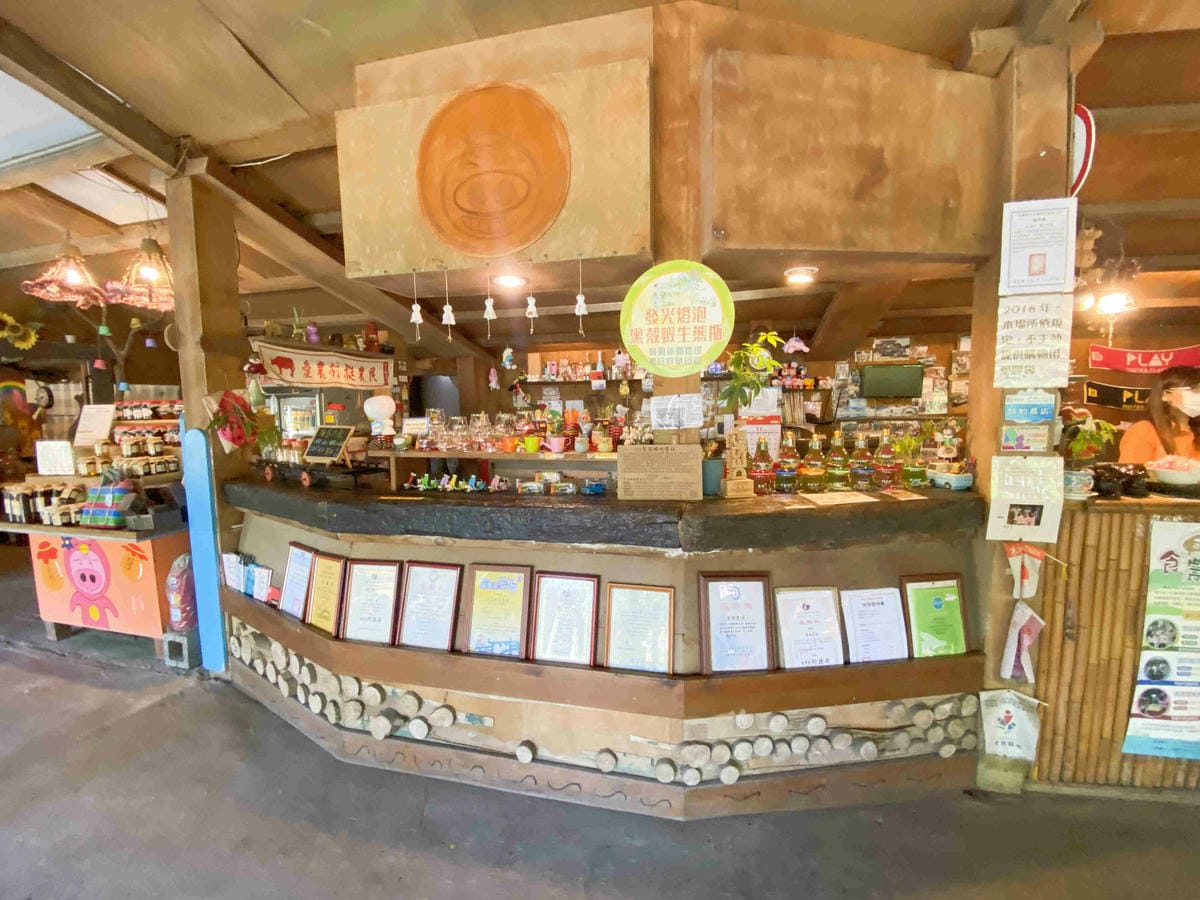 廣興農場 (20).jpg 廣興農場 (20).jpg