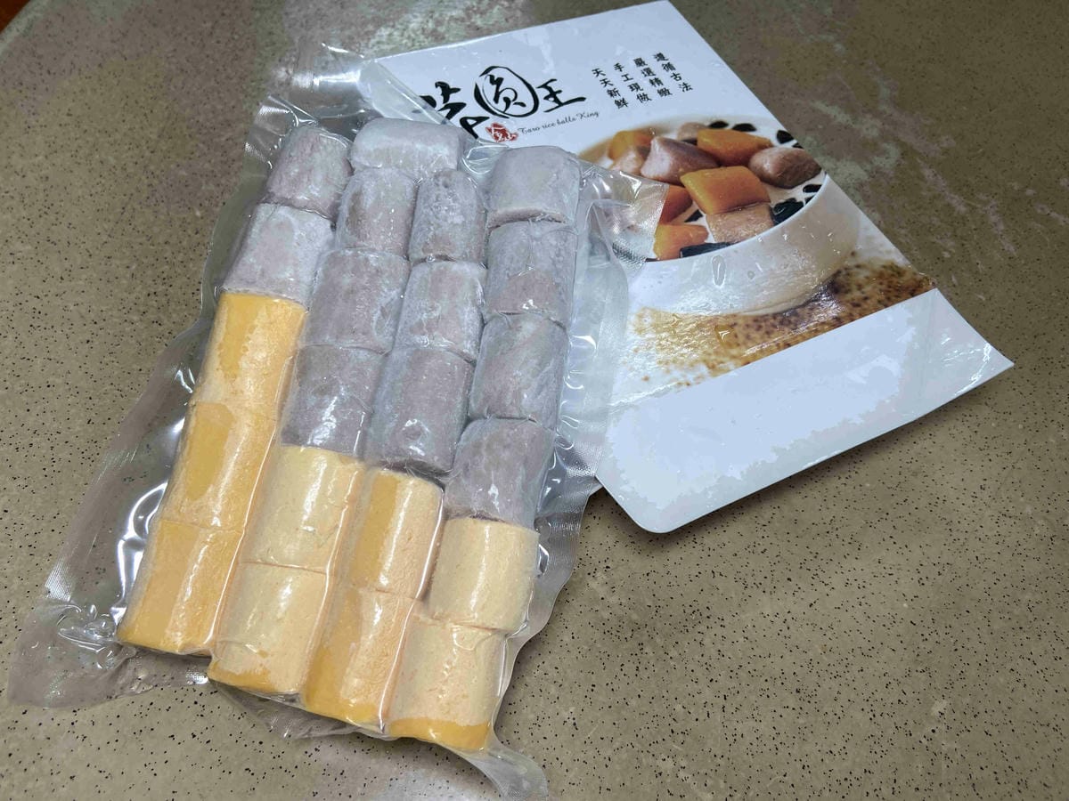 遇見幸福溫度.野柳.金山紅.富貴角燈塔 薯童謠 (78).jpg