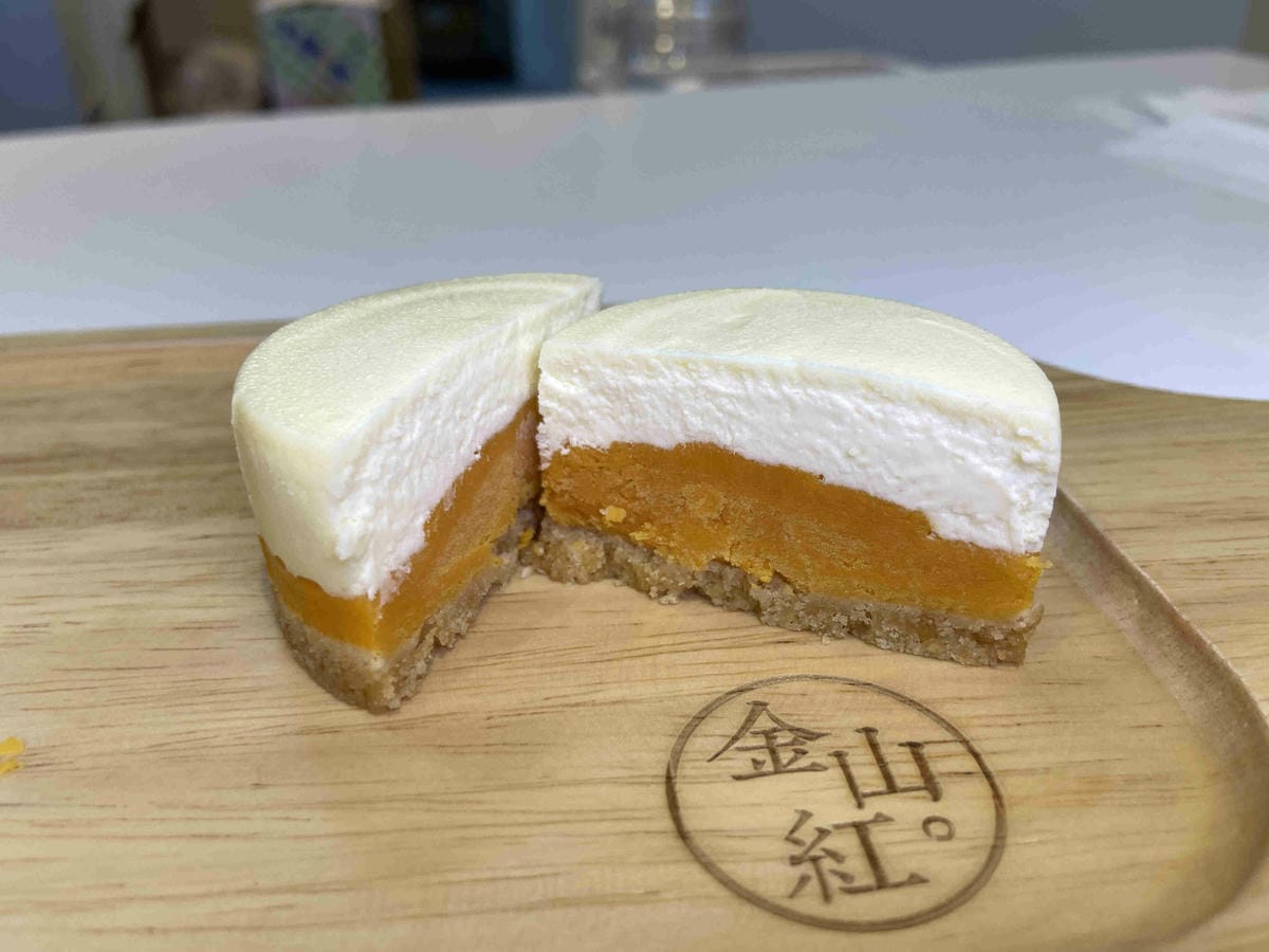 遇見幸福溫度.野柳.金山紅.富貴角燈塔 薯童謠 (70).jpg