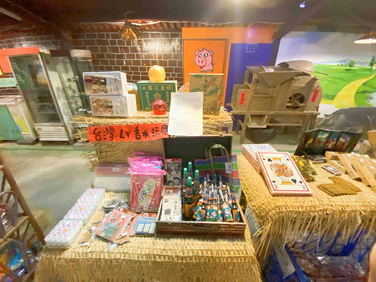 廣興農場 (85).jpg 廣興農場 (85).jpg