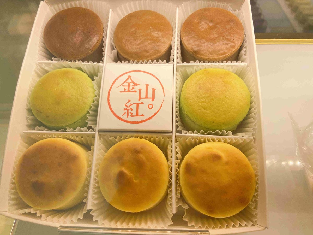 遇見幸福溫度.野柳.金山紅.富貴角燈塔 薯童謠 (56).jpg