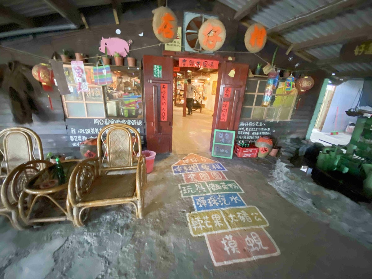 廣興農場 (79).jpg 廣興農場 (79).jpg