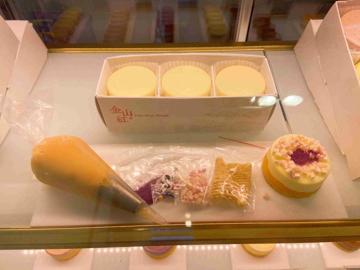 遇見幸福溫度.野柳.金山紅.富貴角燈塔 薯童謠 (68).jpg