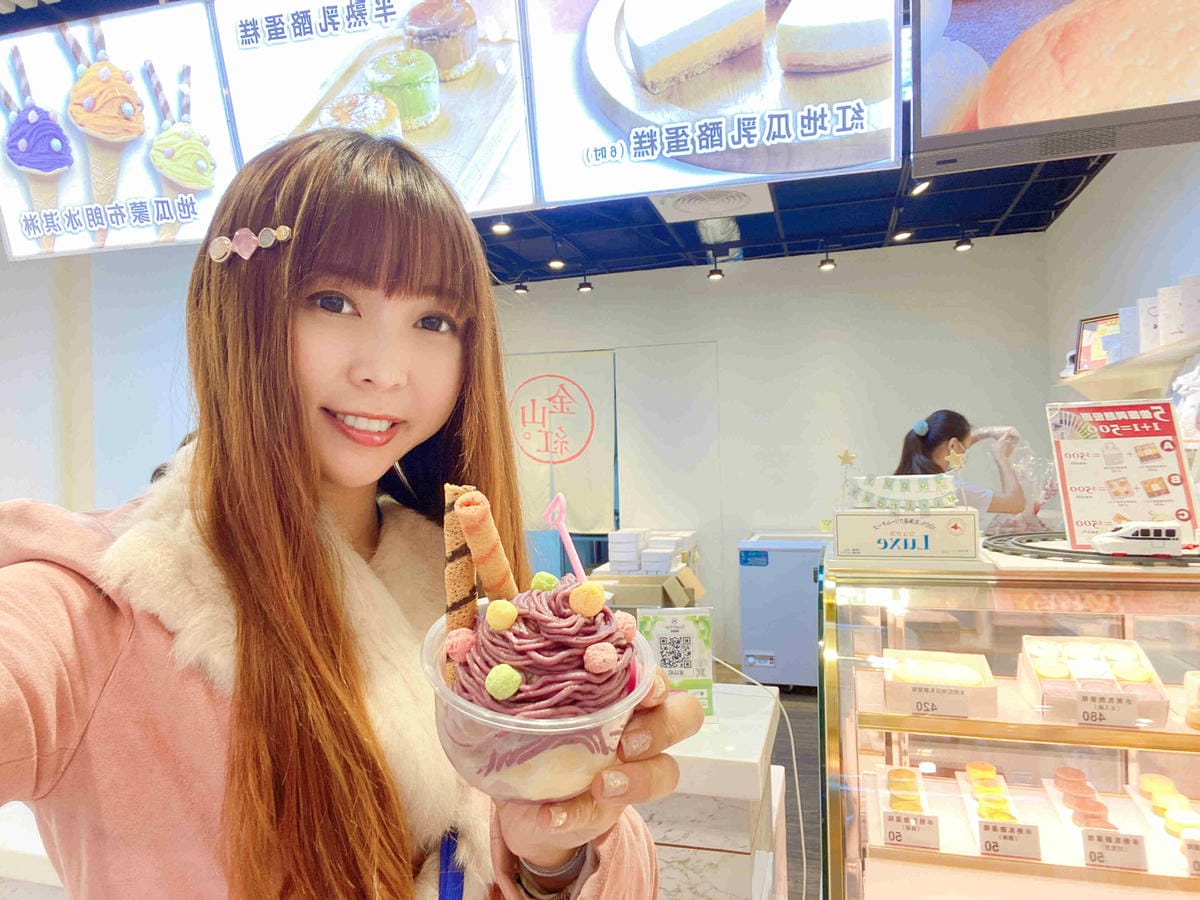 遇見幸福溫度.野柳.金山紅.富貴角燈塔 薯童謠 (63).jpg