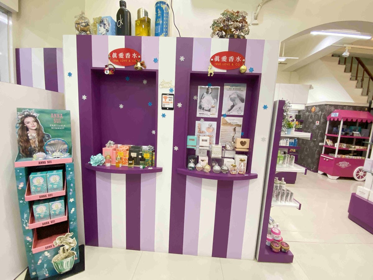 真愛香水 (12).jpg 真愛香水 (12).jpg