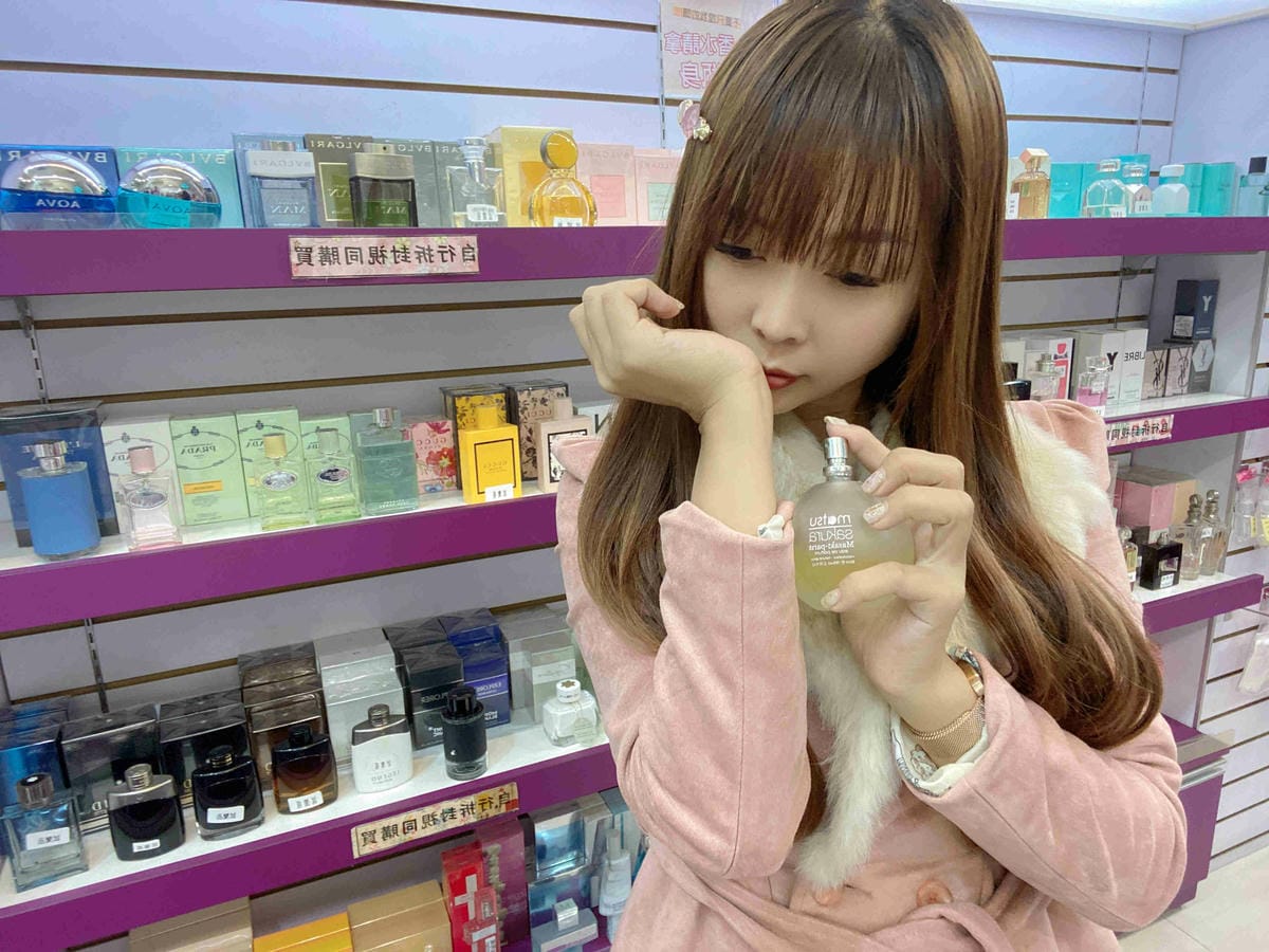 真愛香水 (16).jpg 真愛香水 (16).jpg