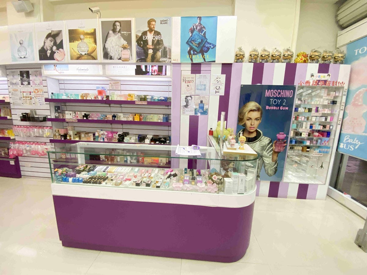 真愛香水 (11).jpg 真愛香水 (11).jpg