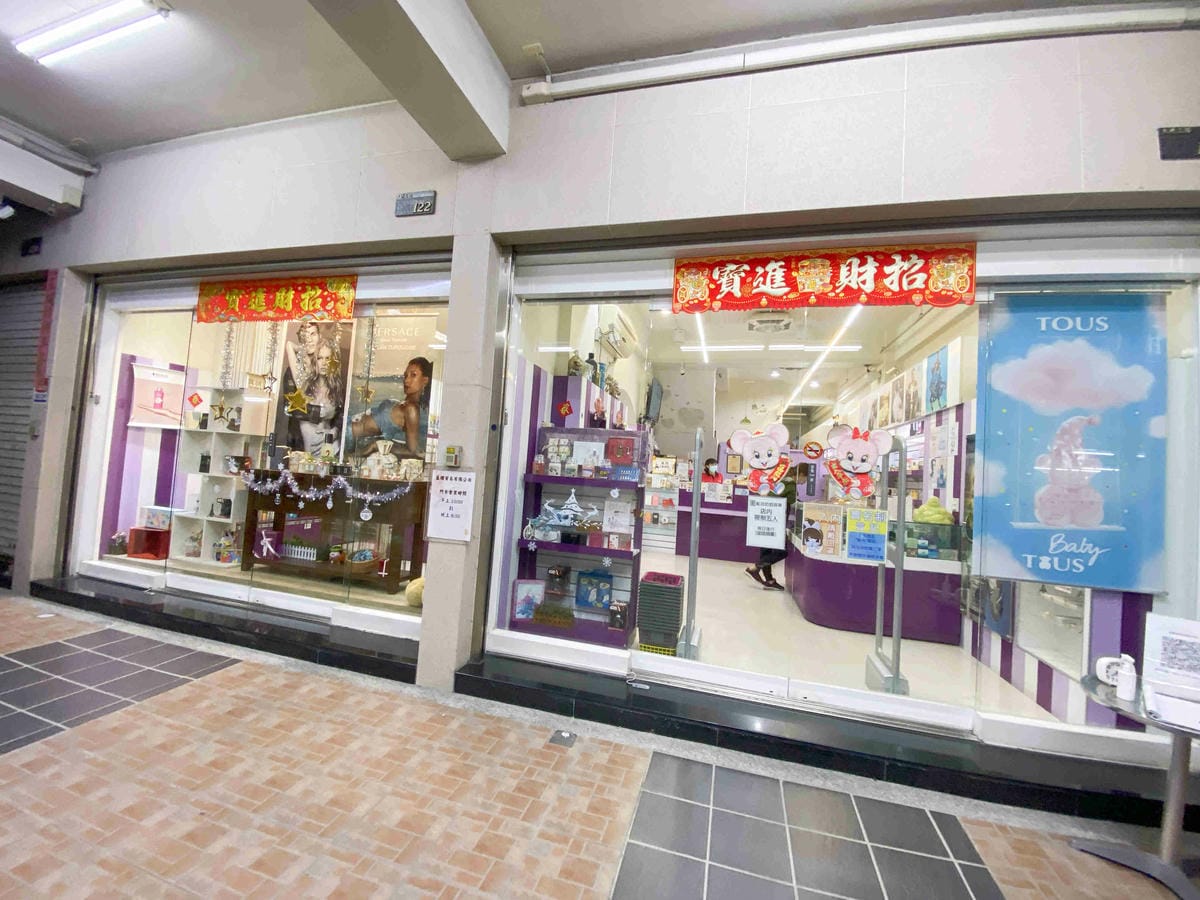 真愛香水 (4).jpg 真愛香水 (4).jpg