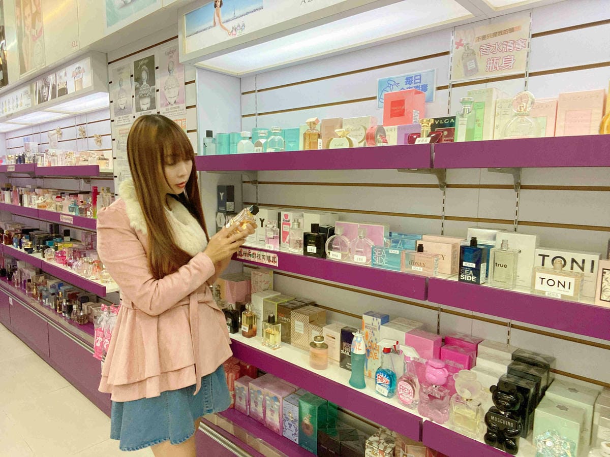 真愛香水 (36).jpg 真愛香水 (36).jpg