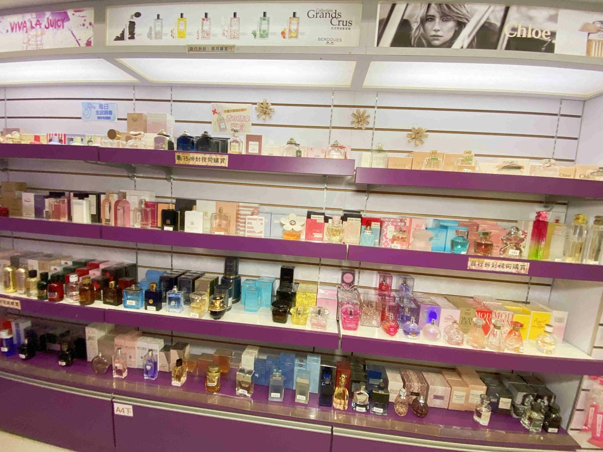真愛香水 (13).jpg 真愛香水 (13).jpg