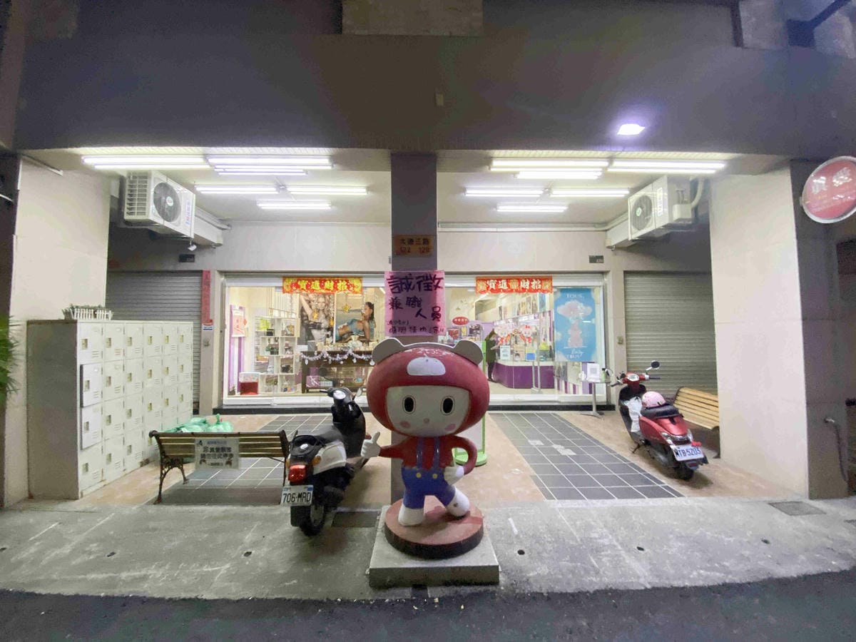 真愛香水 (3).jpg 真愛香水 (3).jpg