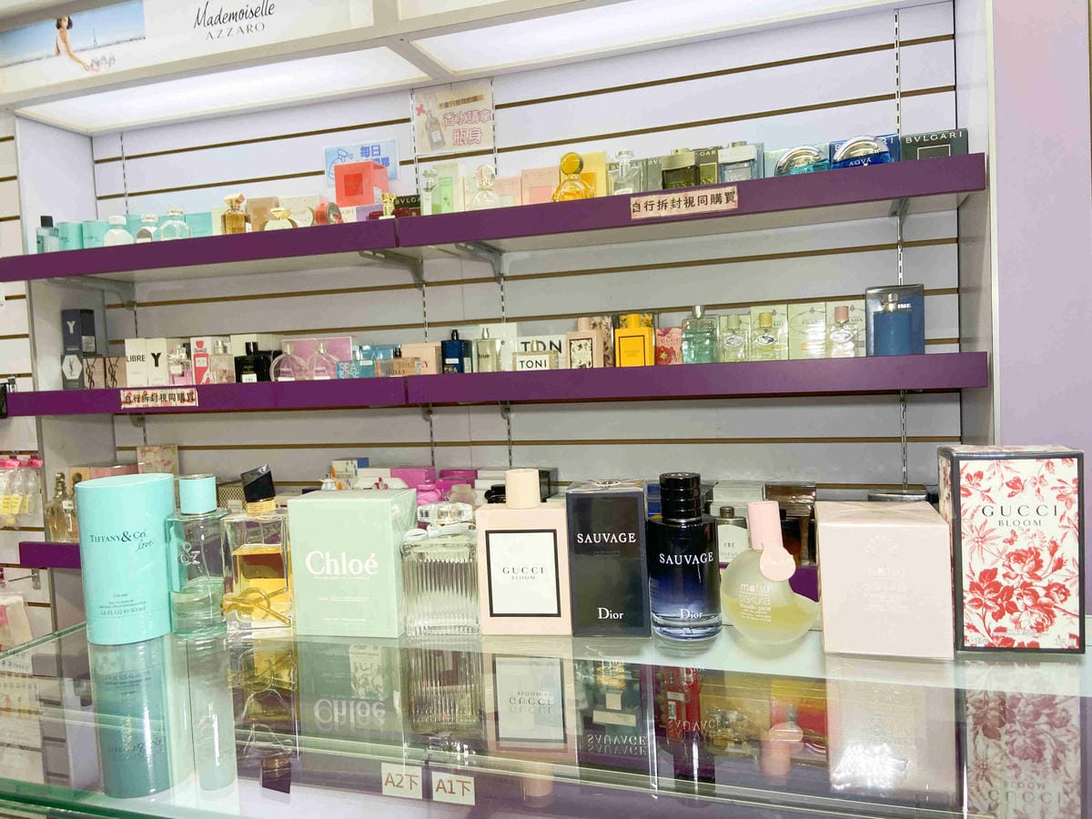 真愛香水 (40).jpg 真愛香水 (40).jpg