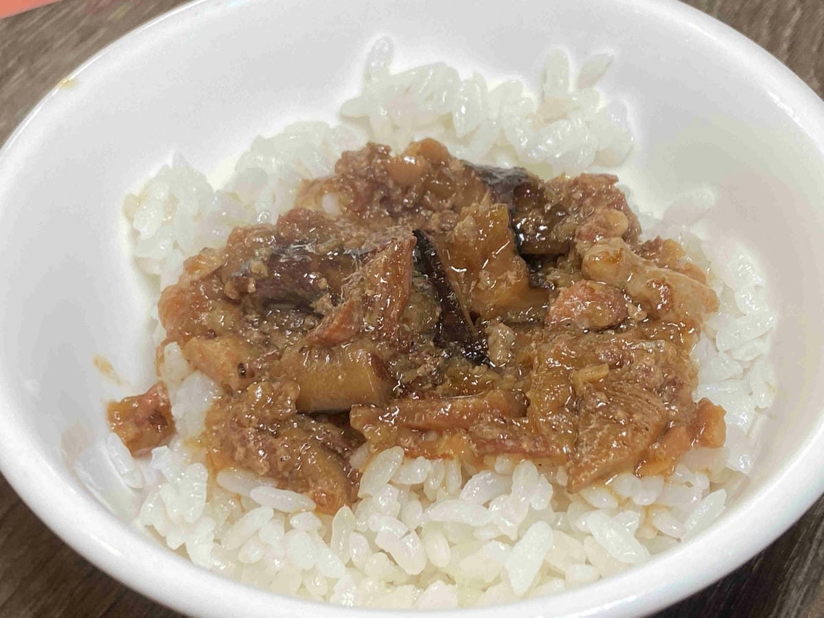 菇神 (45).jpg 菇神 (45).jpg