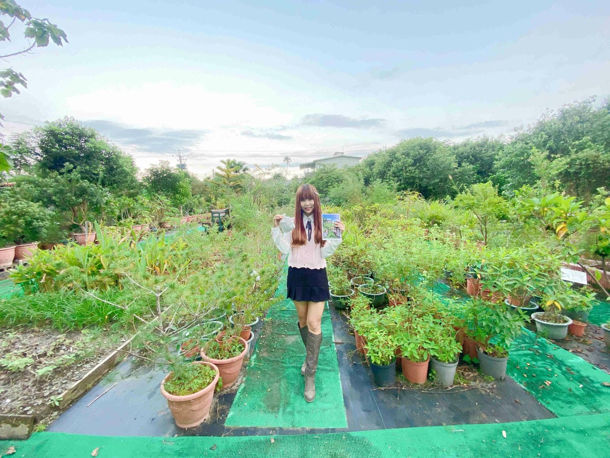 大安藥園 (21).jpg 大安藥園 (21).jpg