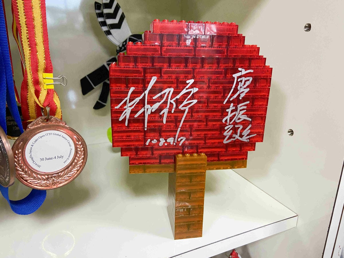 大安藥園 (10).jpg 大安藥園 (10).jpg