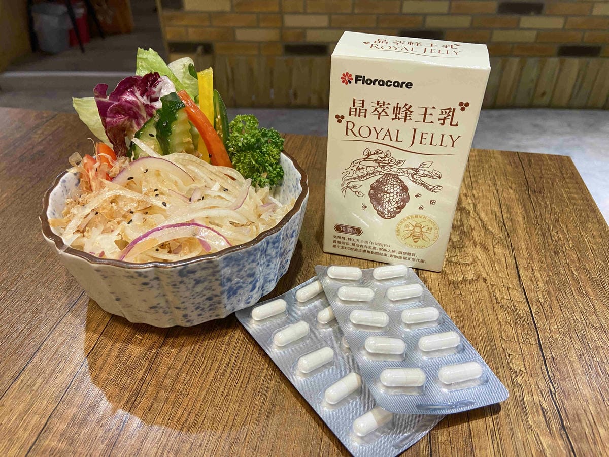 晶萃蜂王乳 (1).jpg 晶萃蜂王乳 (1).jpg