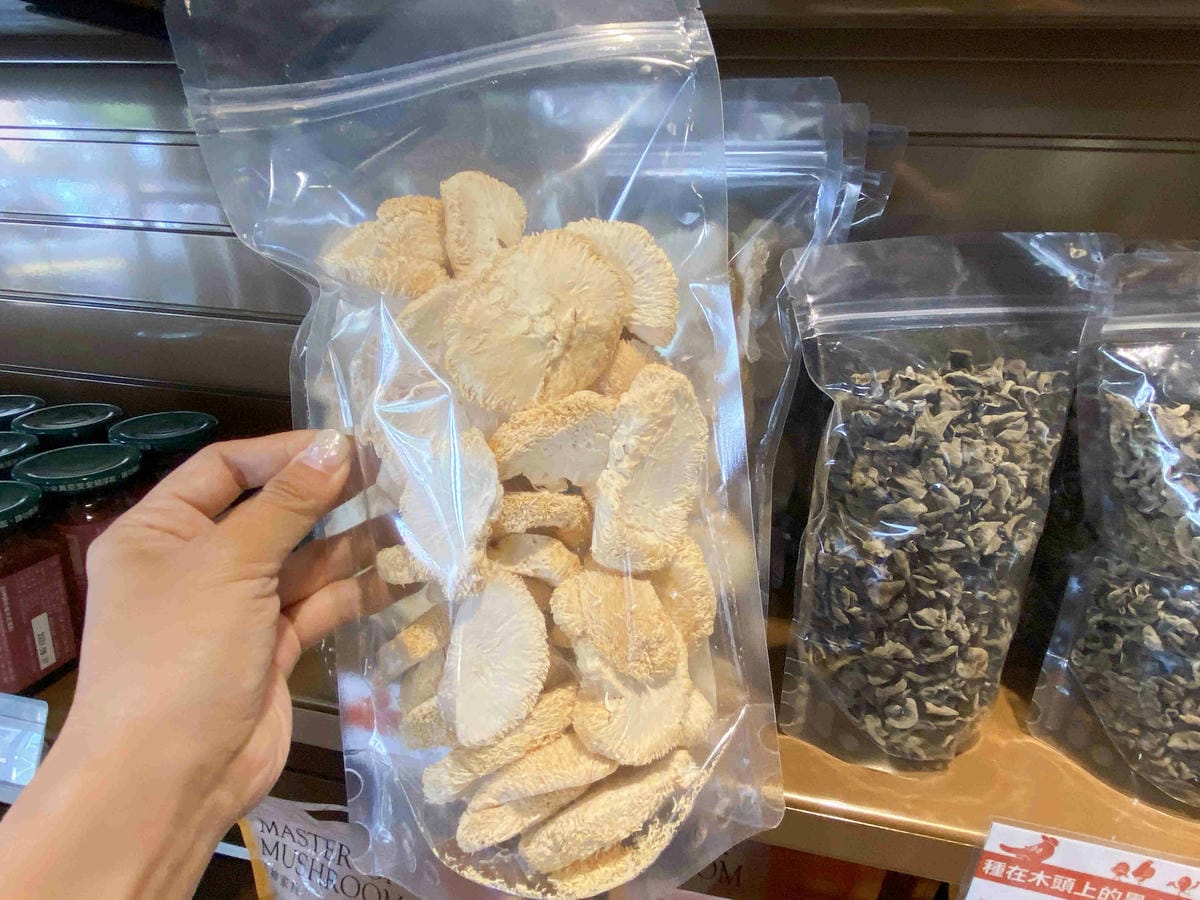 菇神 (6).jpg 菇神 (6).jpg