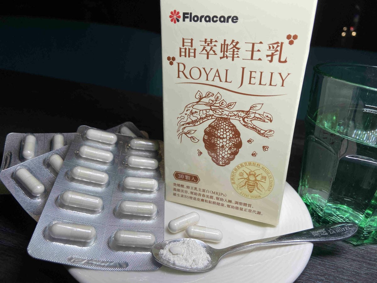 晶萃蜂王乳 (4).jpg 晶萃蜂王乳 (4).jpg