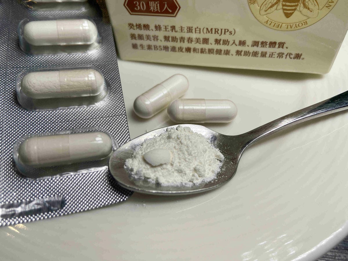 晶萃蜂王乳 (5).jpg 晶萃蜂王乳 (5).jpg