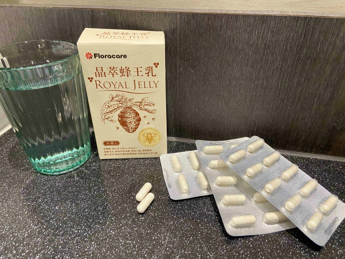 晶萃蜂王乳 (10).jpg 晶萃蜂王乳 (10).jpg