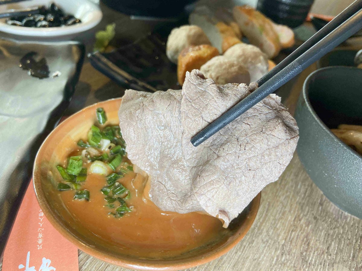 菇神 (38).jpg 菇神 (38).jpg