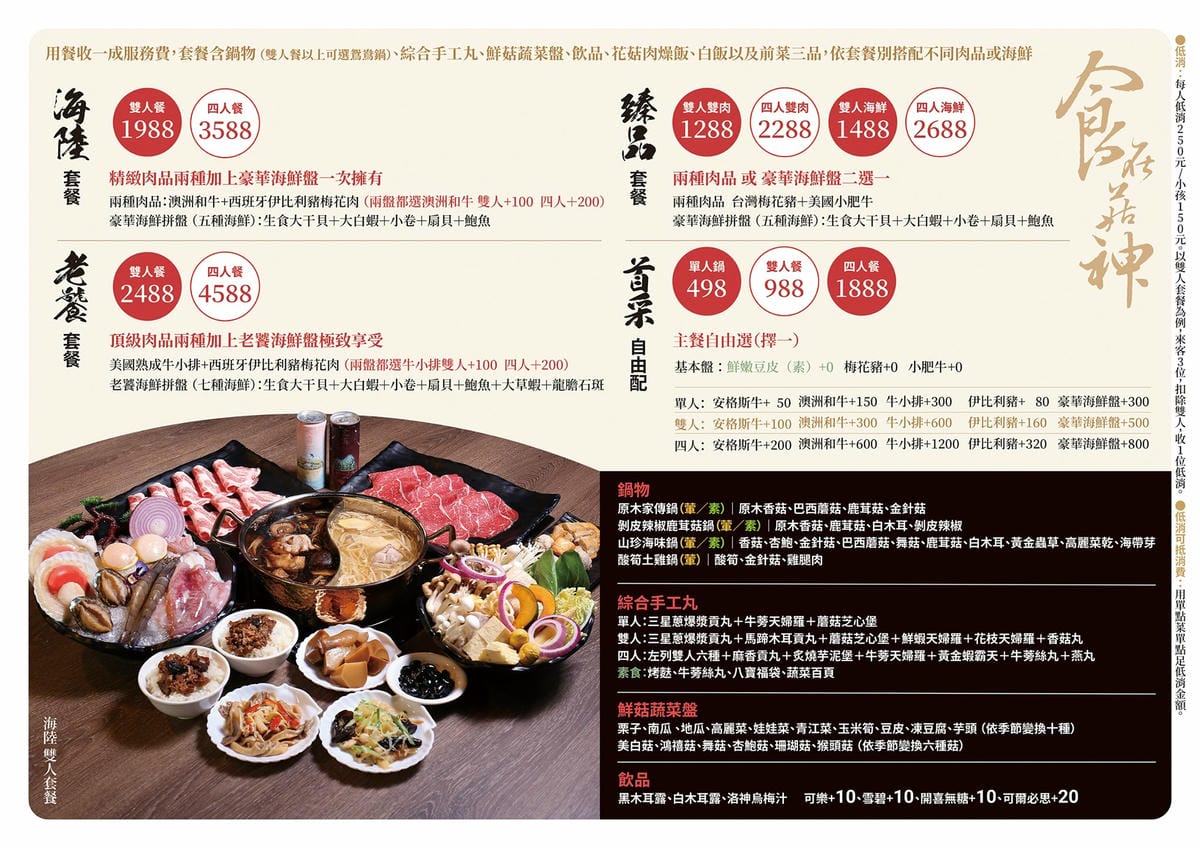 /tmp/phpSFTfl8 /tmp/phpSFTfl8