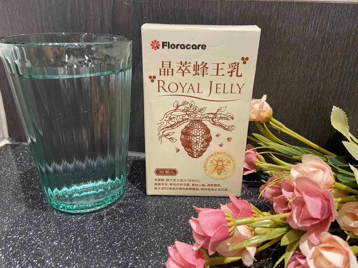 晶萃蜂王乳 (11).jpg 晶萃蜂王乳 (11).jpg