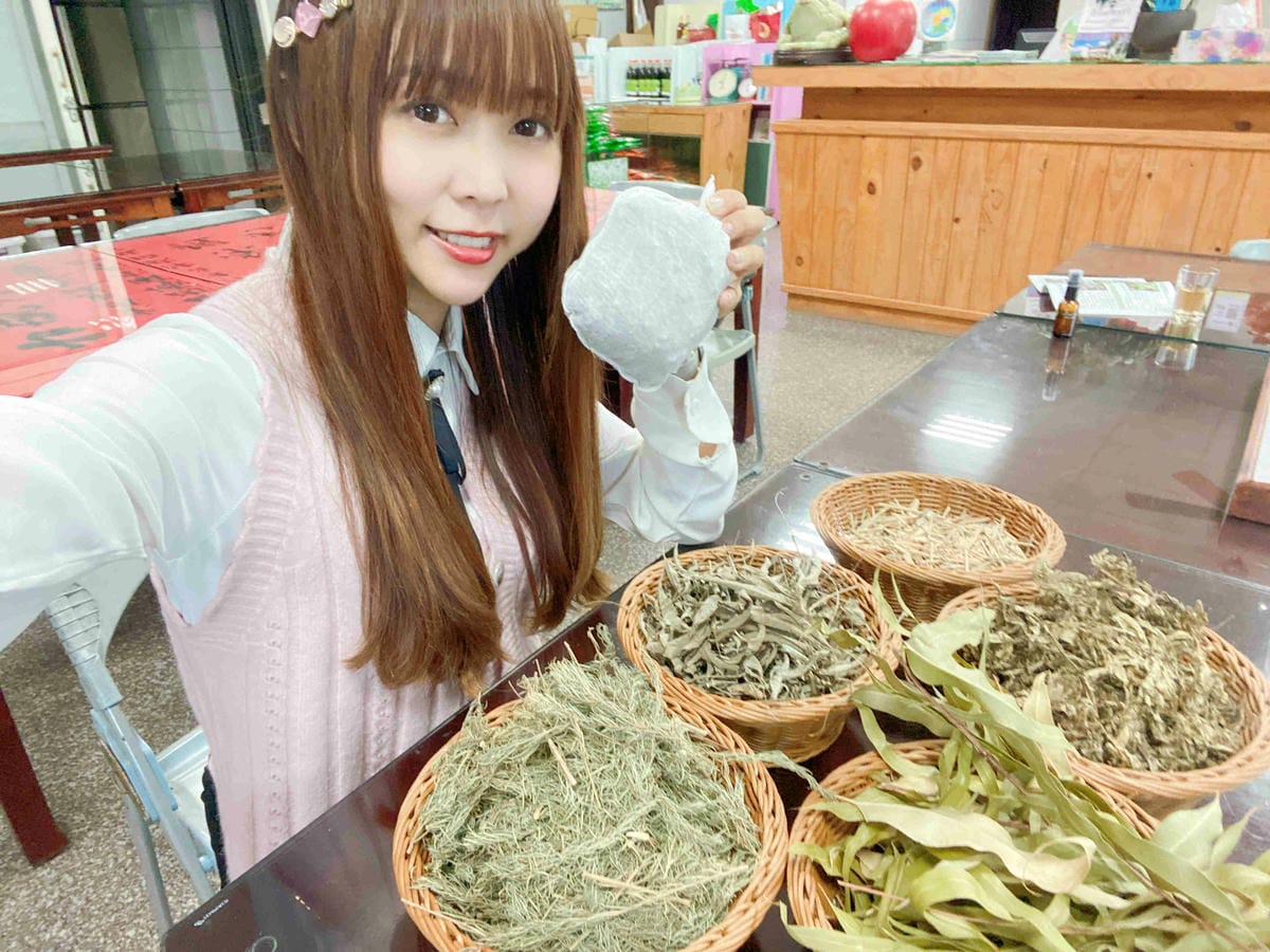 大安藥園 (3).jpg 大安藥園 (3).jpg