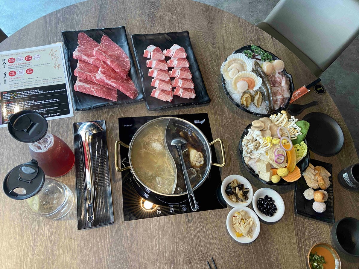 菇神 (34).jpg 菇神 (34).jpg