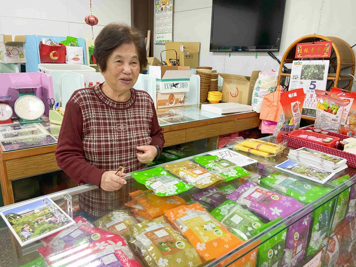 大安藥園 (34).jpg 大安藥園 (34).jpg