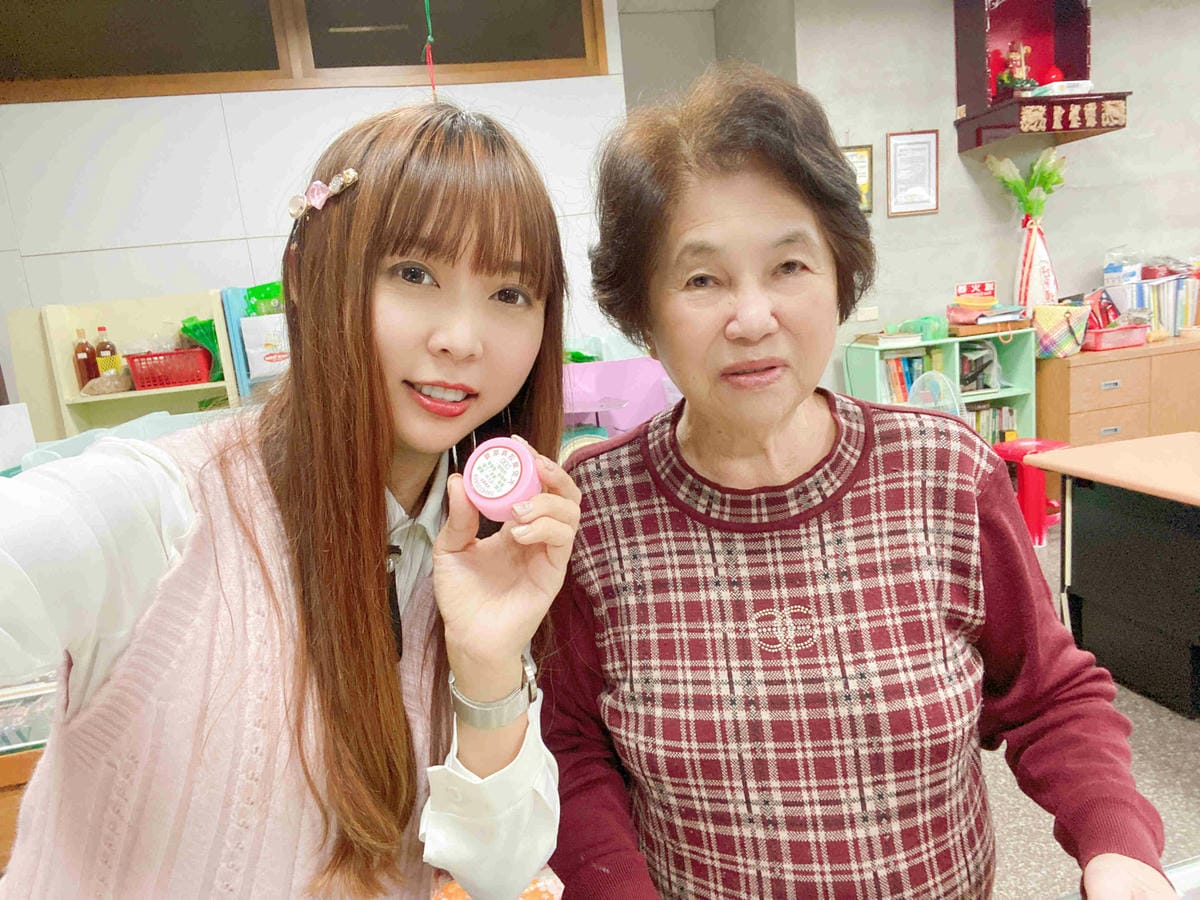 大安藥園 (35).jpg 大安藥園 (35).jpg