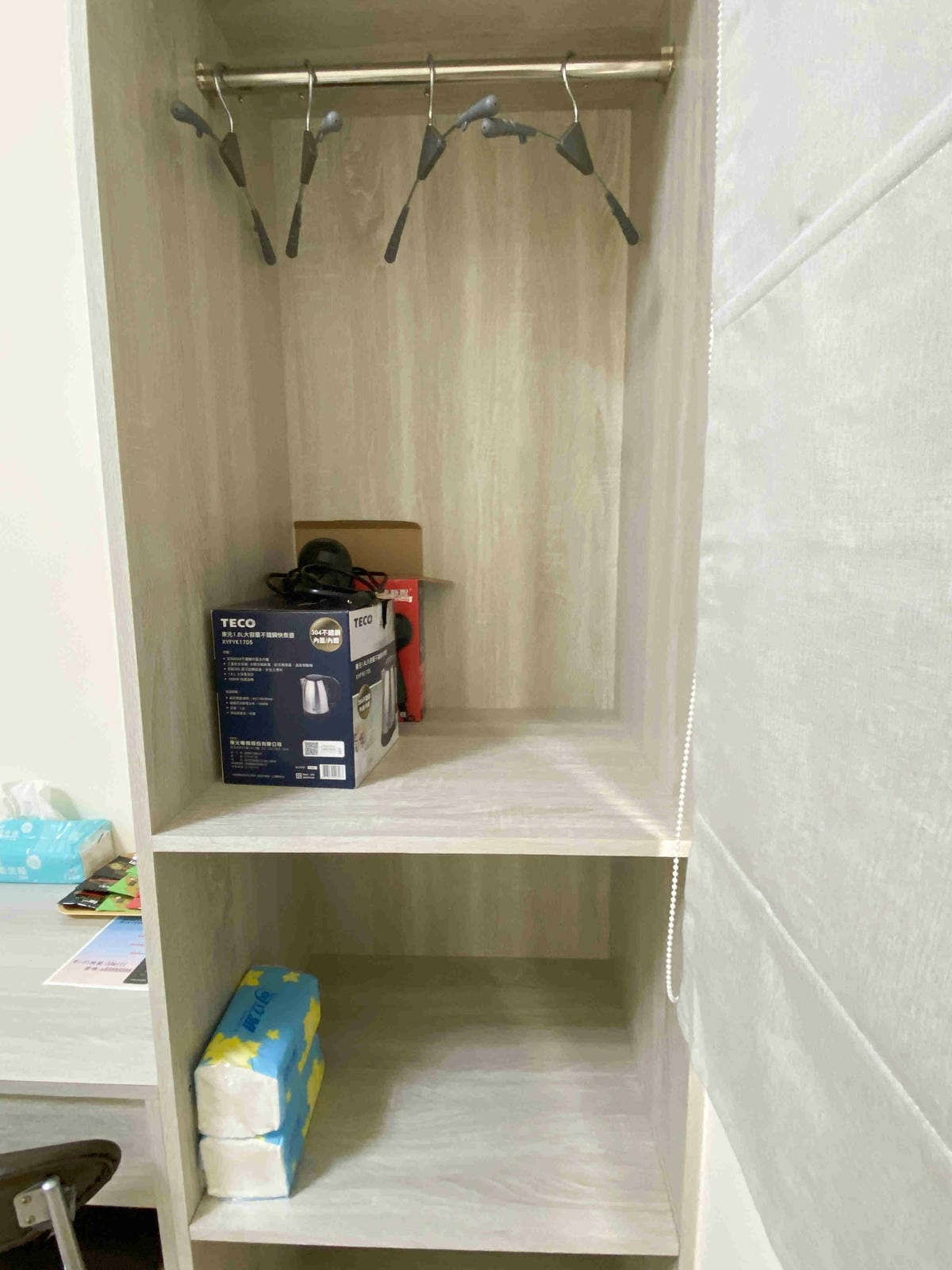 藍色天空 (6).jpg