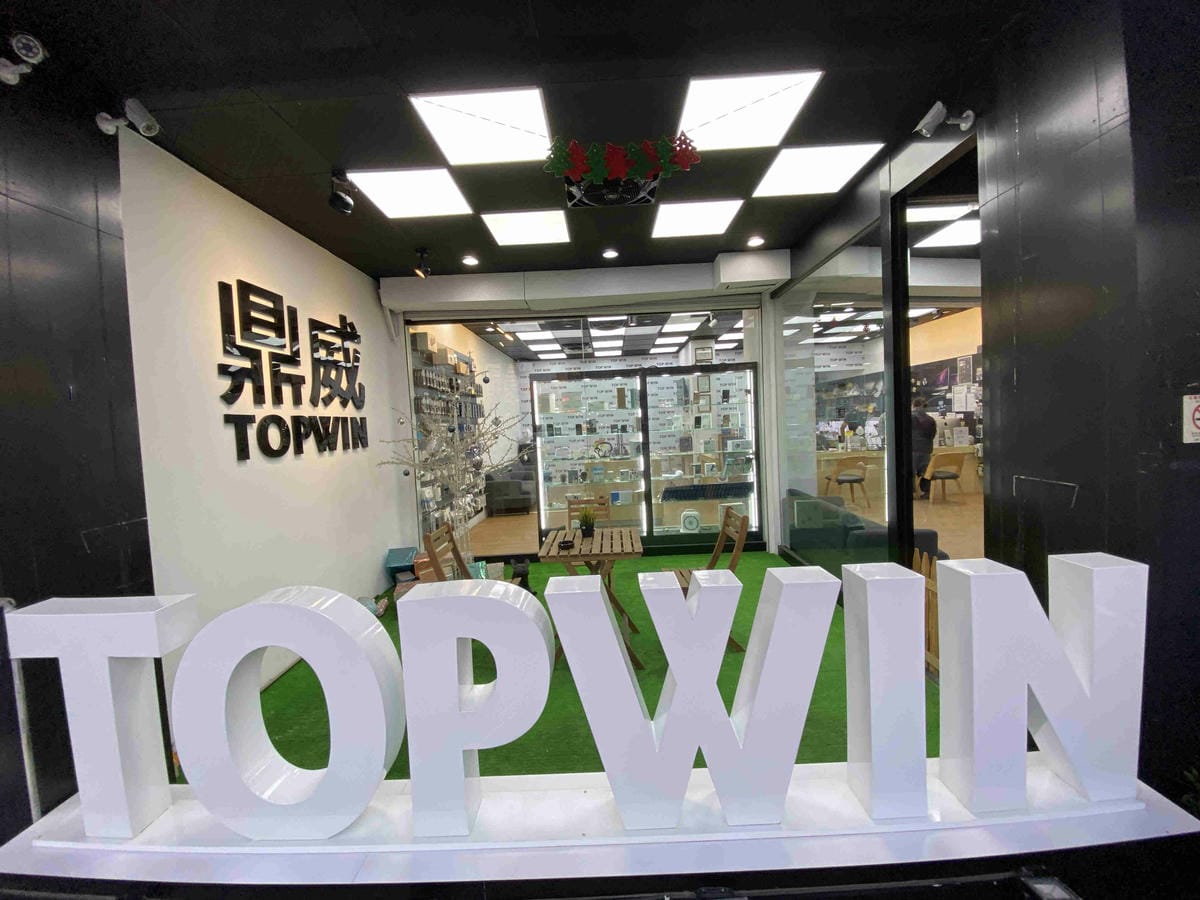 鼎威忠明店 (16).jpg 鼎威忠明店 (16).jpg