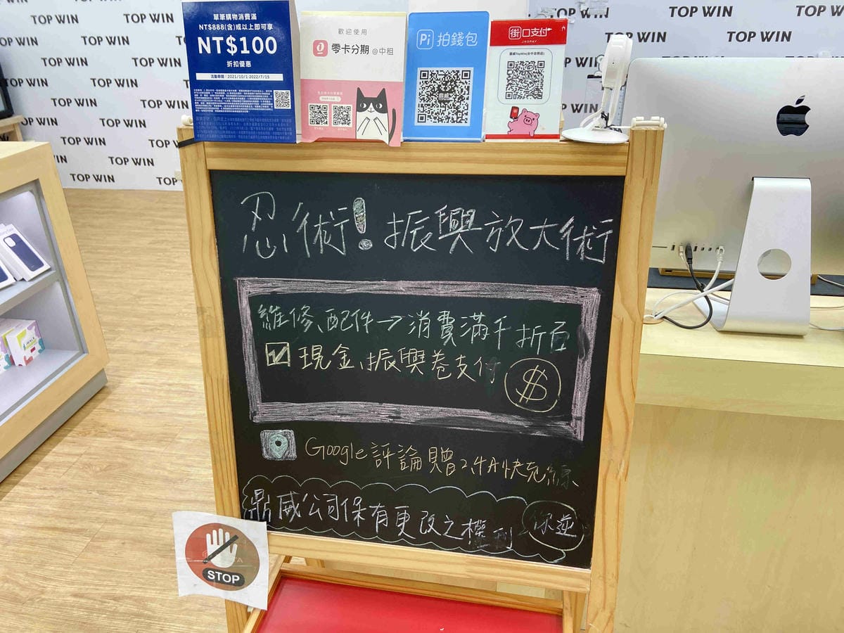 鼎威忠明店 (10).jpg 鼎威忠明店 (10).jpg