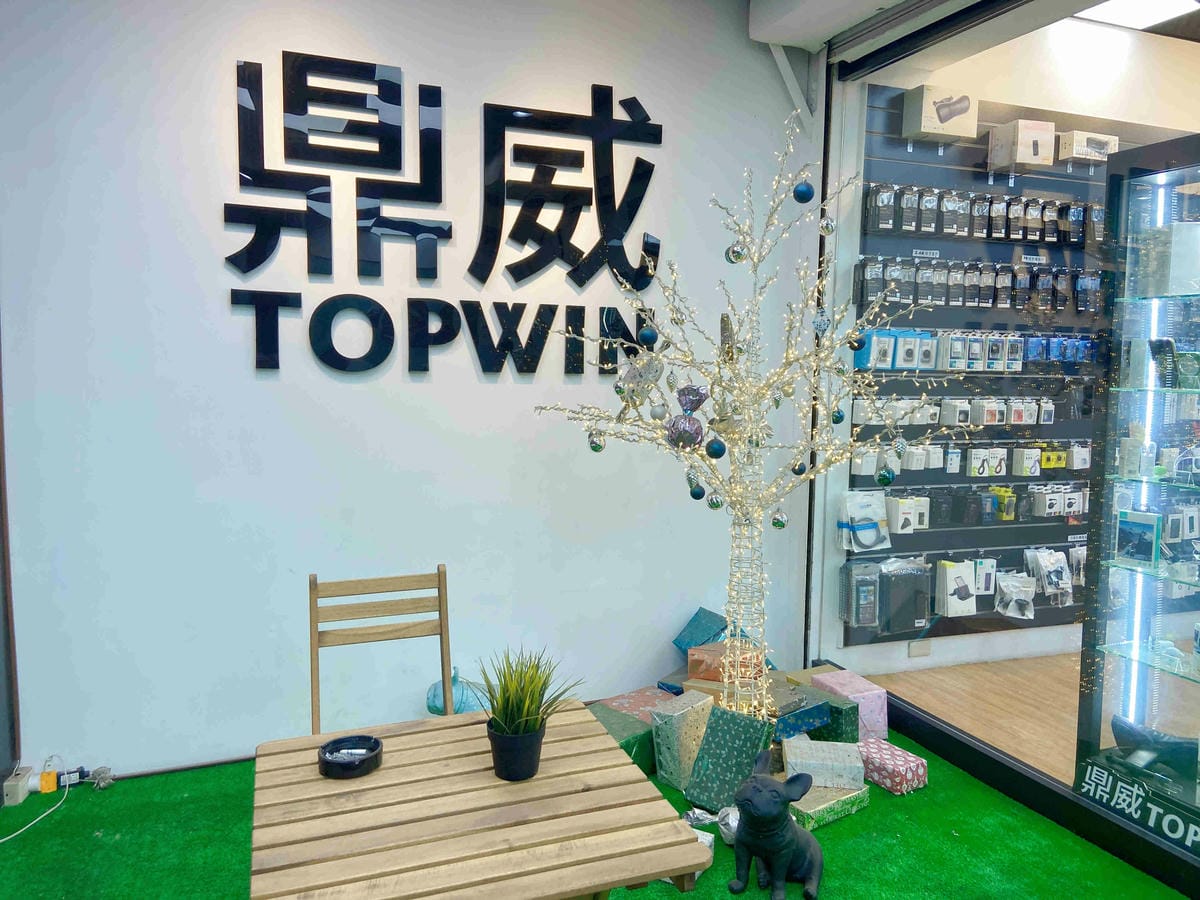 鼎威忠明店 (68).jpg 鼎威忠明店 (68).jpg