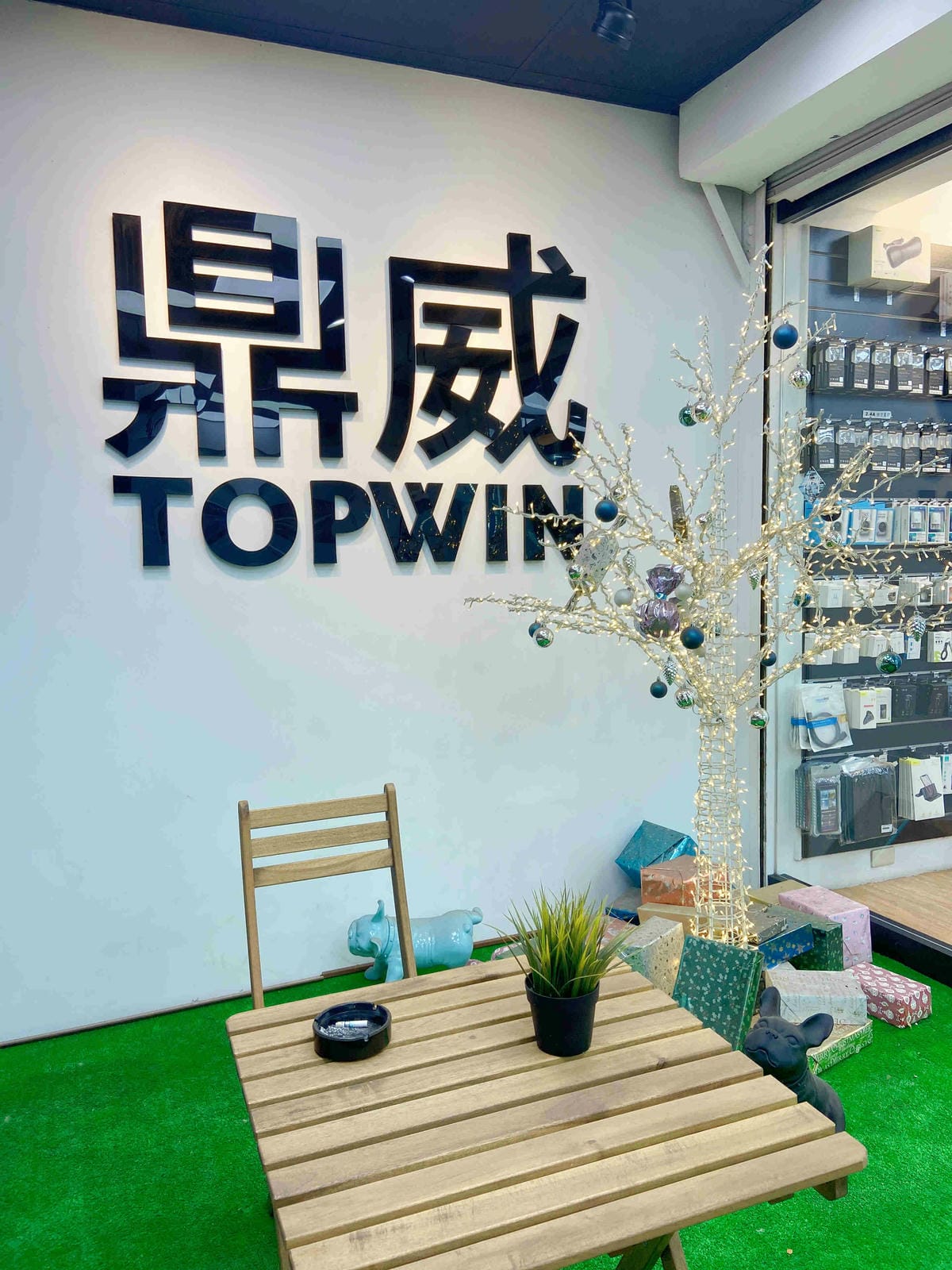 鼎威忠明店 (67).jpg 鼎威忠明店 (67).jpg