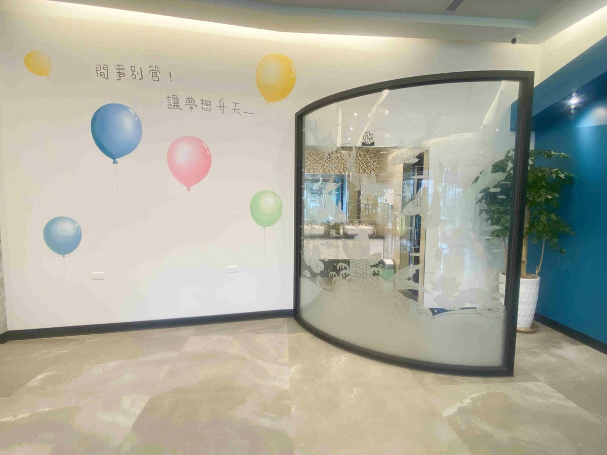 閒事別館 (7).jpg 閒事別館 (7).jpg