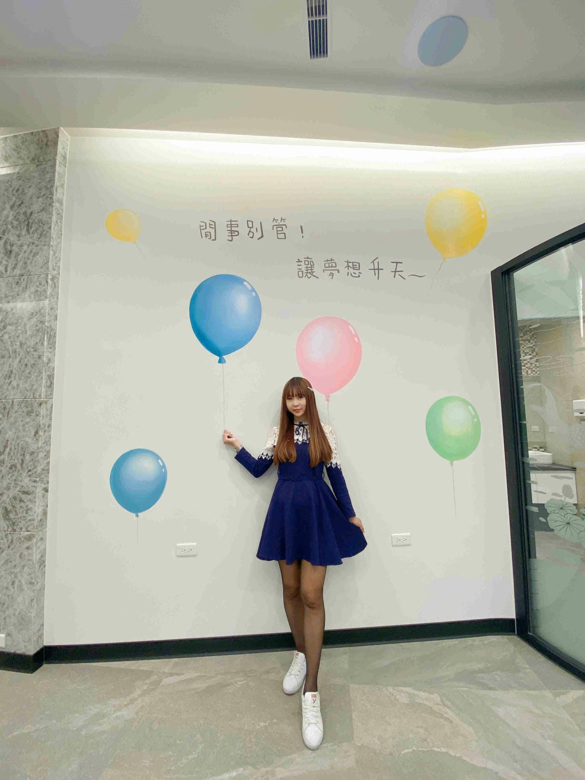 閒事別館 (68).jpg 閒事別館 (68).jpg