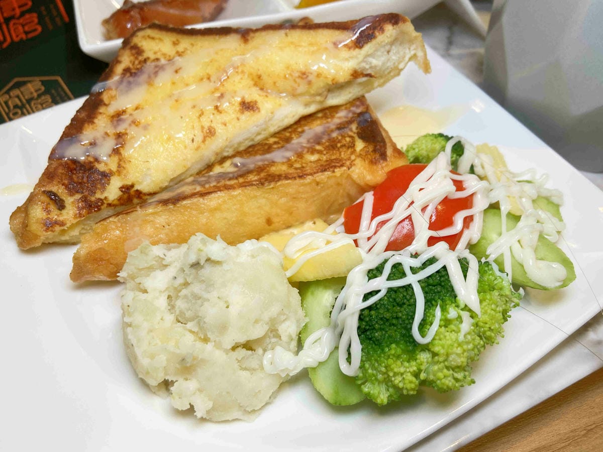 閒事別館 (98).jpg 閒事別館 (98).jpg