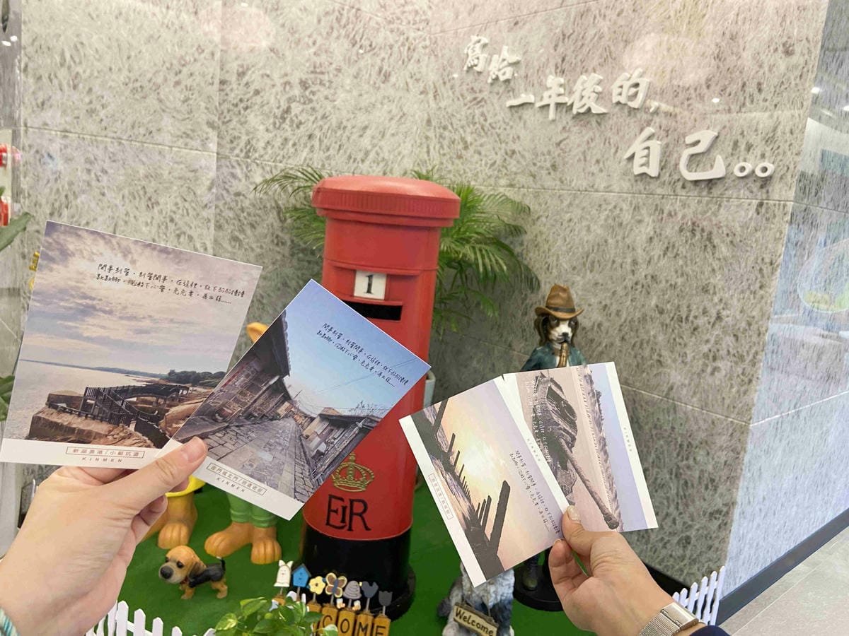 閒事別館 (62).jpg 閒事別館 (62).jpg