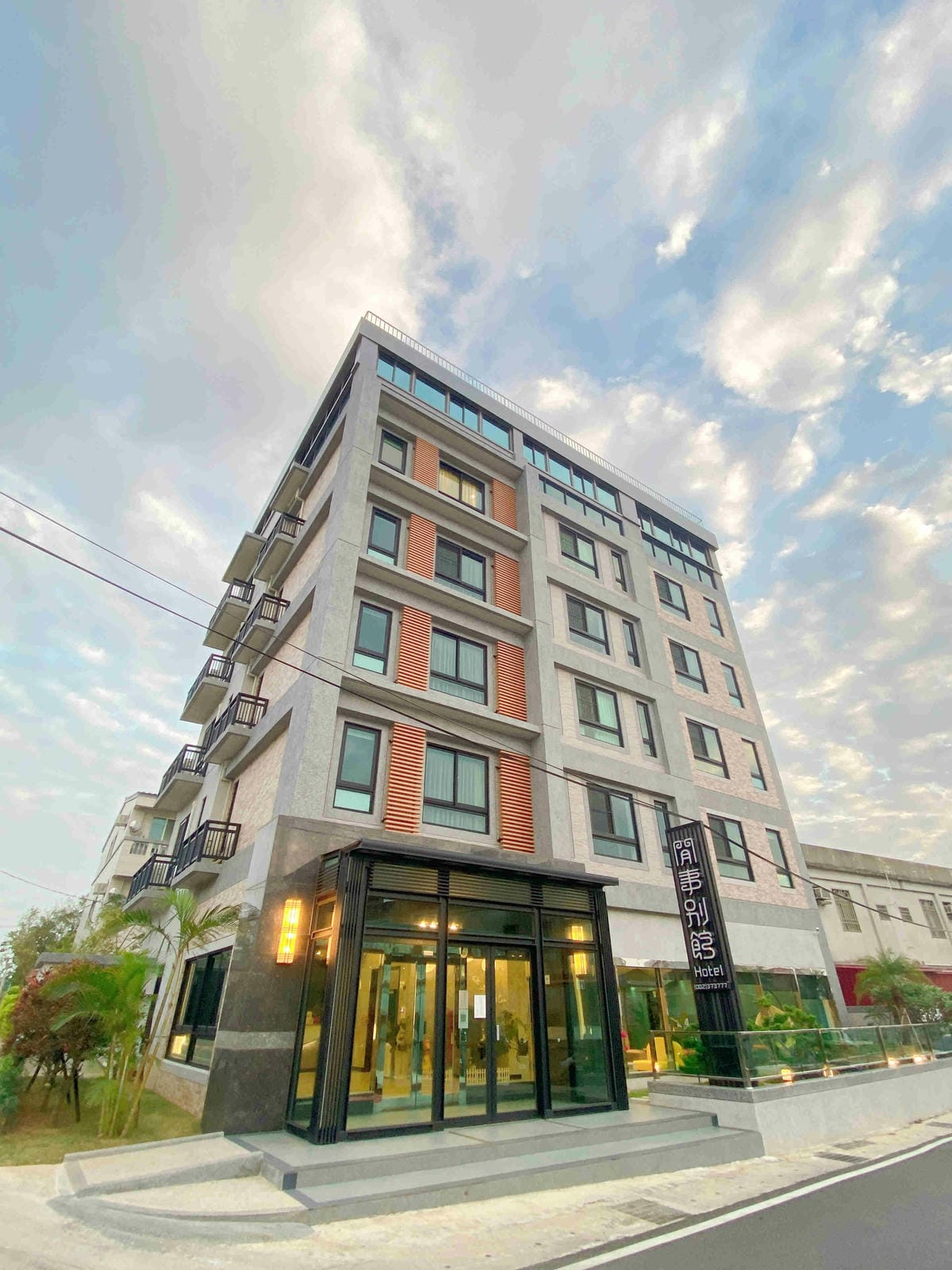 閒事別館 (70).jpg 閒事別館 (70).jpg