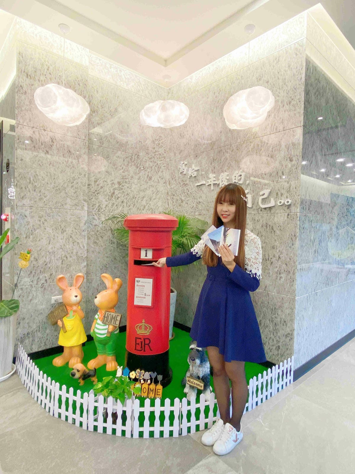 閒事別館 (61).jpg 閒事別館 (61).jpg