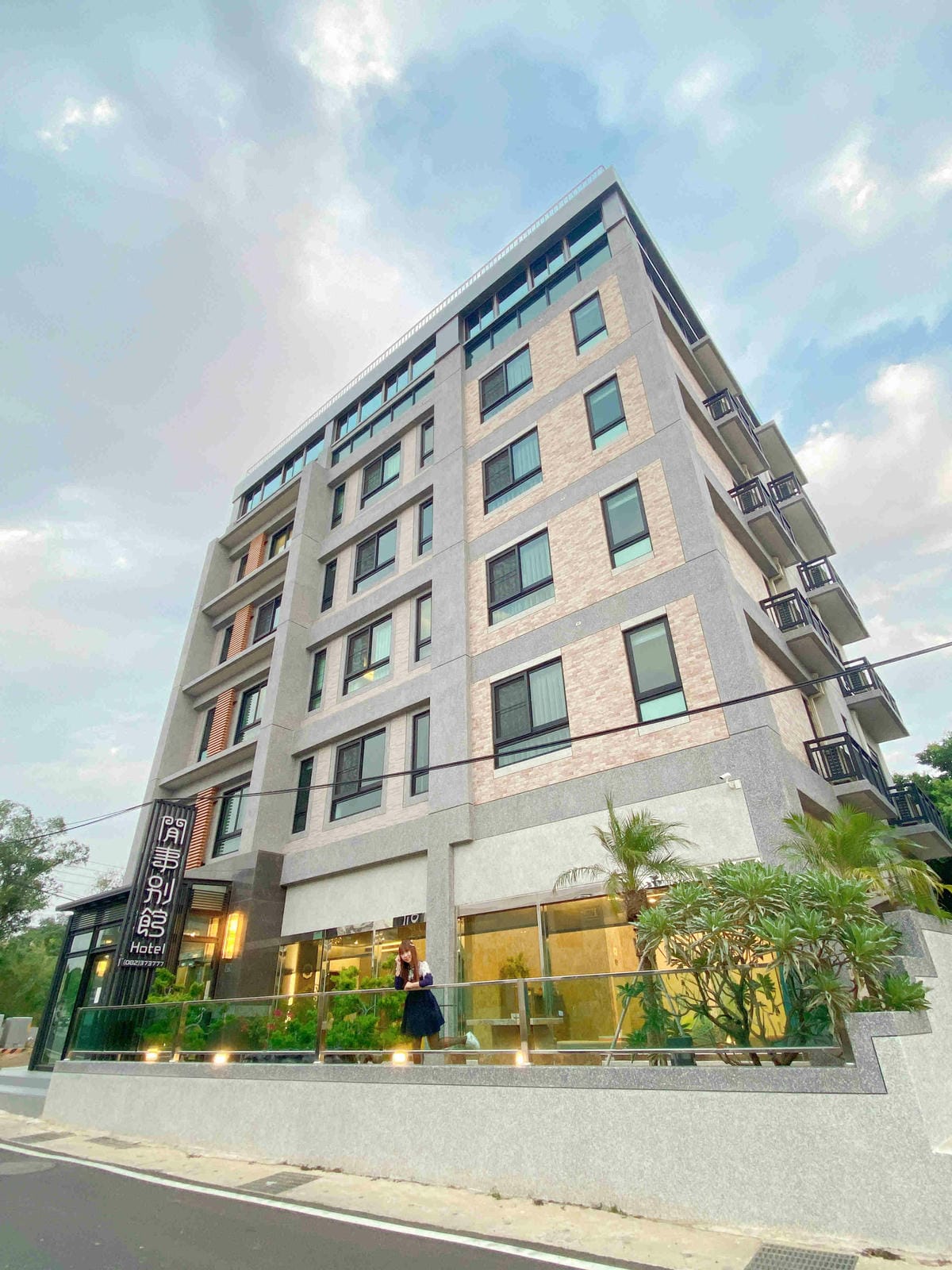 閒事別館 (71).jpg 閒事別館 (71).jpg