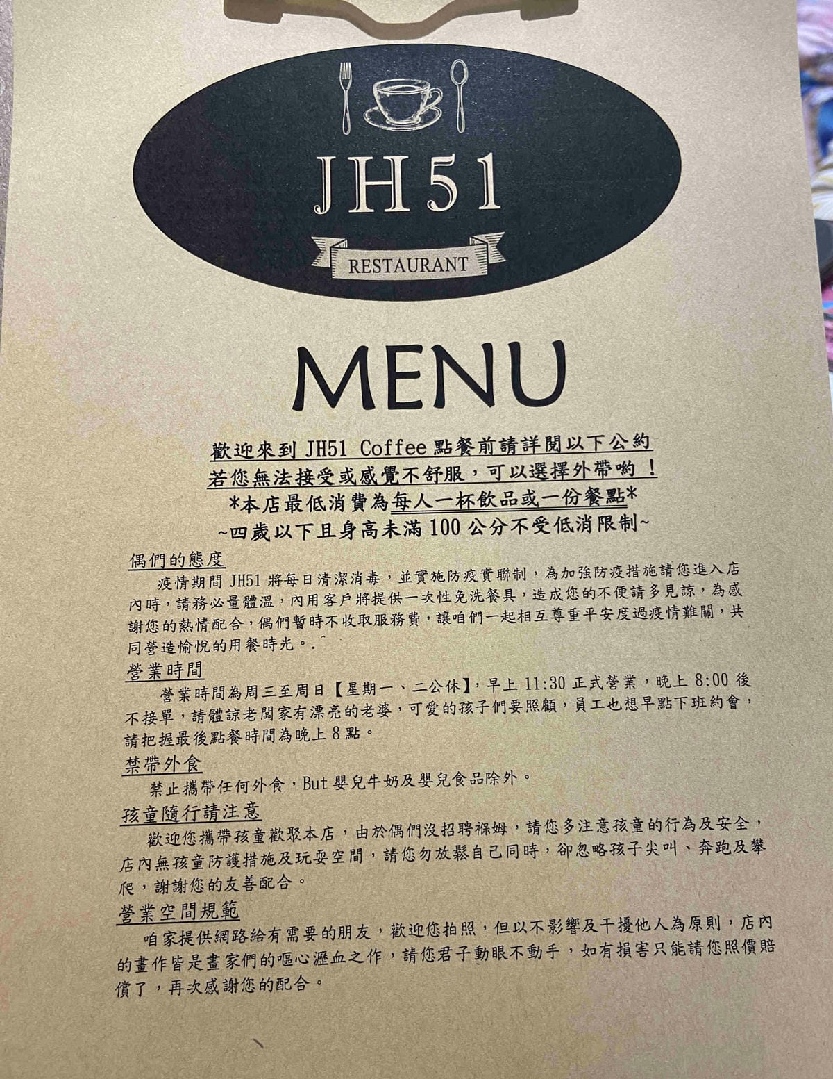 IMG_8496_副本.jpg IMG_8496_副本.jpg